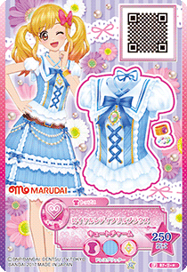 ドレスリスト一覧｜ドレスリスト｜データカードダス アイカツスターズ！