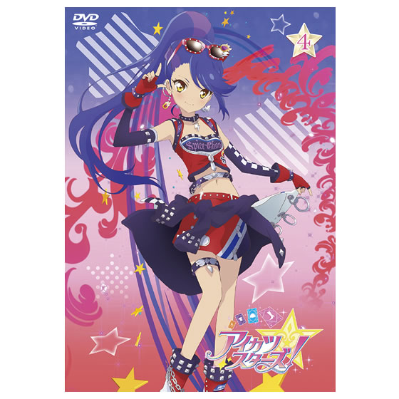 アイカツスターズ！ 4｜グッズ｜データカードダス アイカツスターズ！