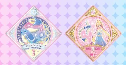 4弾最新情報！ − ニュース｜データカードダス「アイカツプラネット