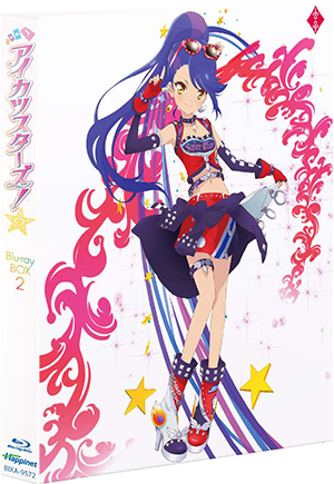 アニメ『アイカツスターズ！』