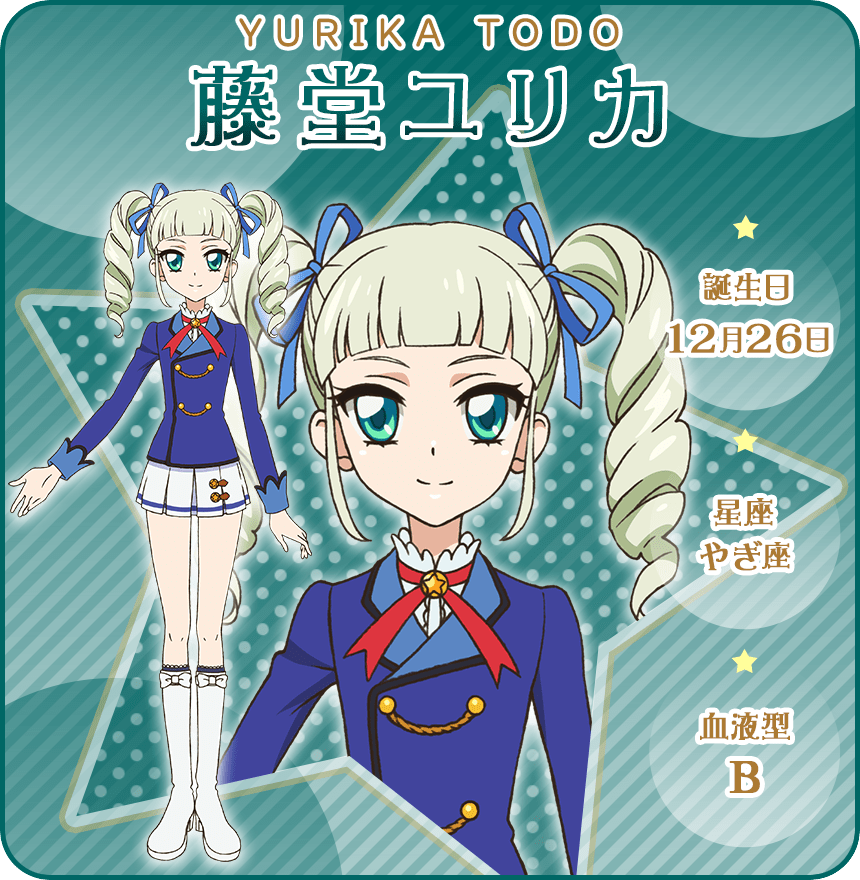 IDOL｜オールアイカツ！公式ポータルサイト