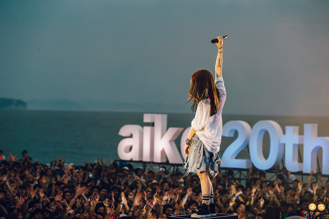 Love Like Aloha vol.7