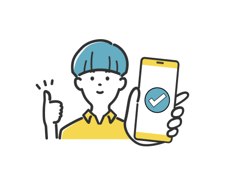 ご契約者さま専用ページ［サービス内容］