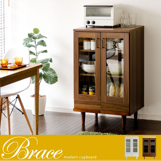 食器棚 Brace cupboard〔ブレス カップボード〕60cm扉付タイプ | 家具