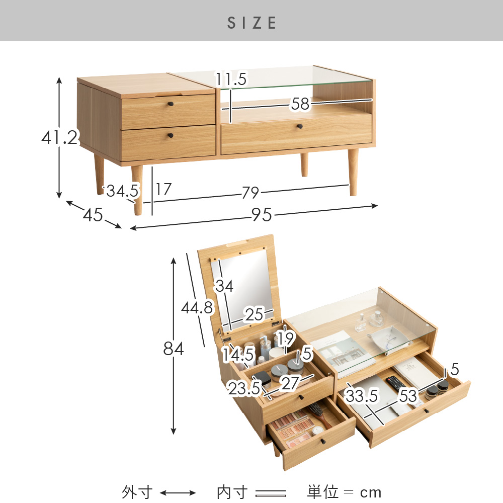 ドレッサーテーブル LEEDS(リーズ)幅95cmタイプ 組立タイプ | 家具