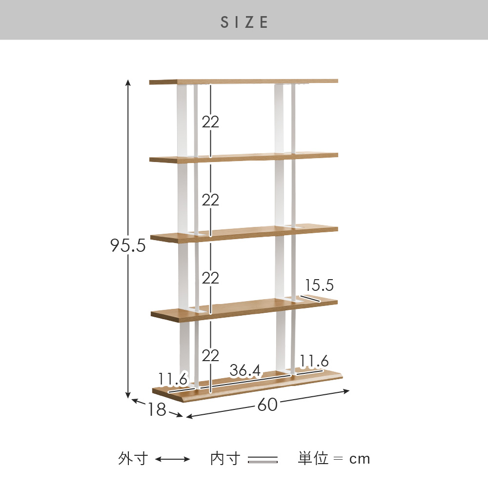 壁棚風コミックラック Curalina(クラリナ) | 家具・インテリア通販