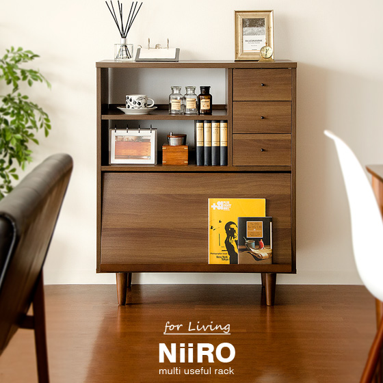 マルチラック NiiRO(ニーロ) | 家具・インテリア通販 【公式】エアリゾーム