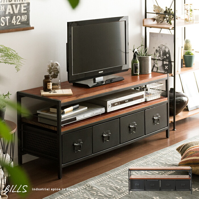 ヴィンテージウッド テレビボード BILLS(ビルズ) 120cm幅タイプ | 家具