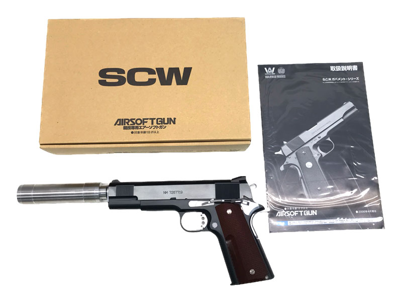 WA] コルト スネークマッチ1911 DX ガスブローバック (中古)の販売