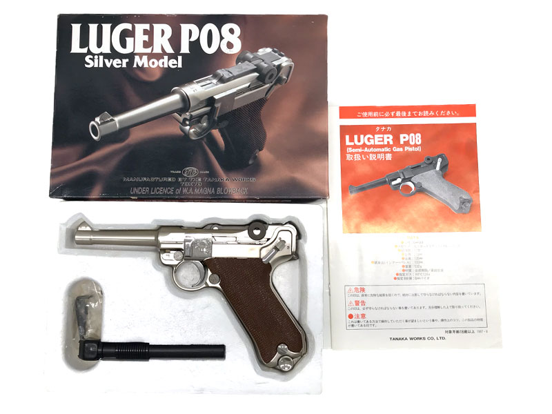 タナカ] ルガーP08 4インチ シルバー ガスブローバック (中古)の販売