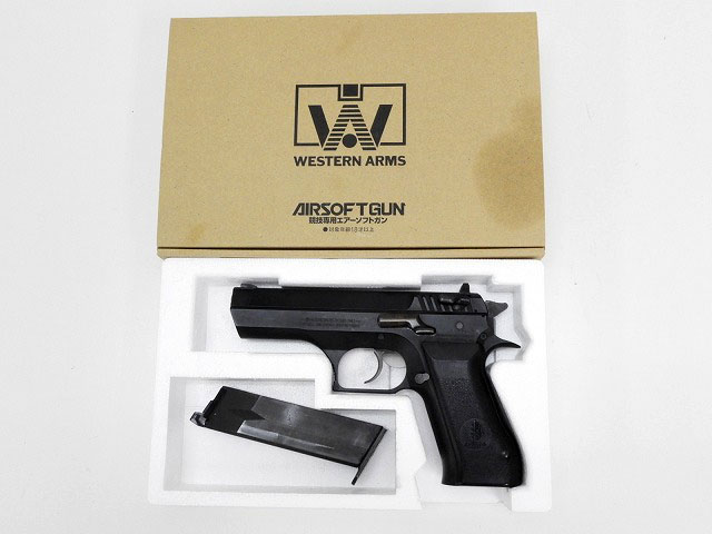 ハドソン] ジェリコ /JERICHO 941 ブラック 可変HOPモデル マガジン