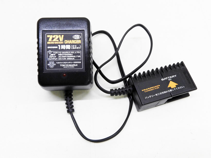 TOKYOMARUI EHG703電動ガン本体&7.2V 充電器Amazon | 電動ハンドガン