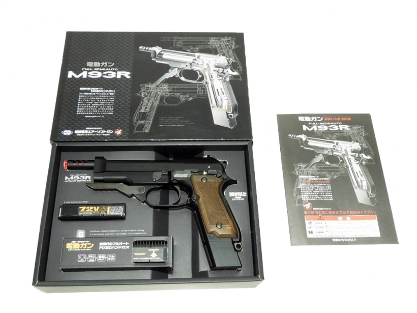 東京マルイ] M93R 電動ハンドガン フルセット (中古)の販売ページ