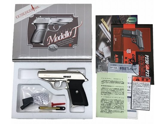 KSC] P230SL modello T トリエラのハンドガン ガンスリンガーガール