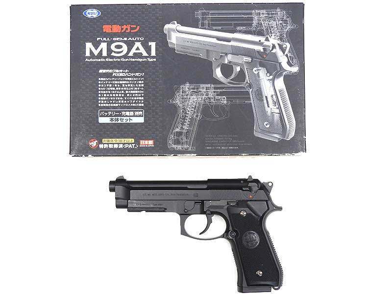 東京マルイ] M9A1 電動ハンドガン リポ化済み アイアンサイト/インナー