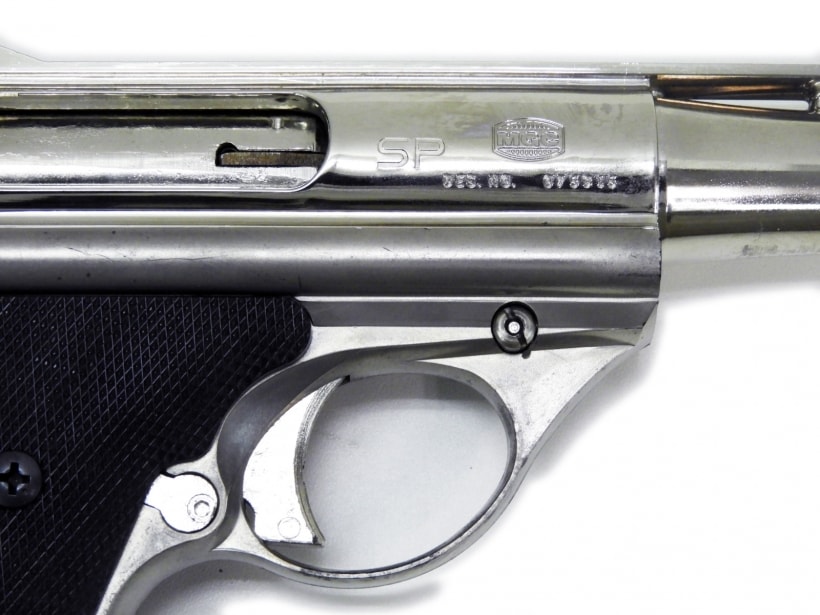MGC] 44オートマグ .44マグナム AMP-180 スタンダード シルバーモデル