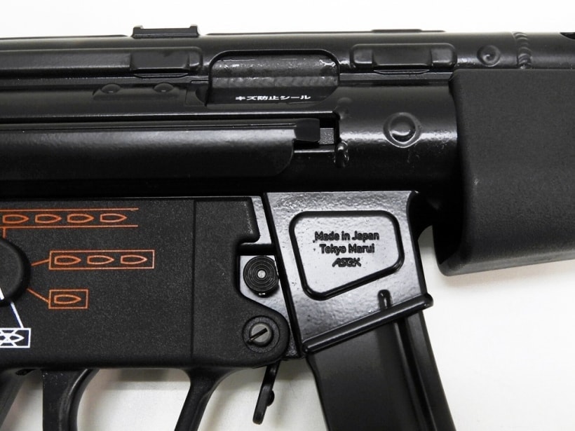 東京マルイ] MP5A5 次世代電動ガン NEXT GENERATION A.E.G (中古)の