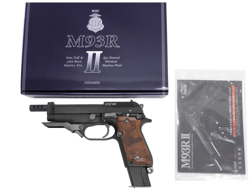 KSC] M93R II ファーストバージョン システム7(07HK) HW ガスブロー