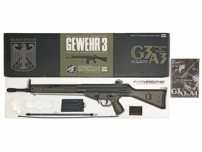 東京マルイ スタンダード電動ガン G3A3 箱無 東京マルイ 東京マルイ