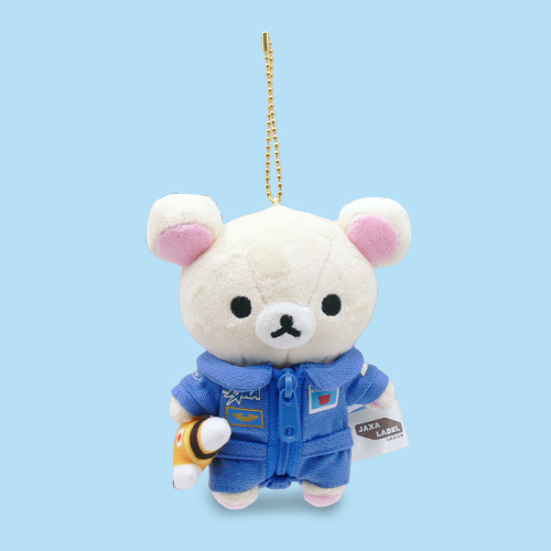 JAXAブルースーツ コリラックマぶらさげぬいぐるみ Ver.02