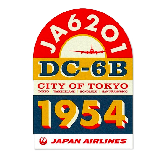 JAL国際線就航70thステッカー（OR)