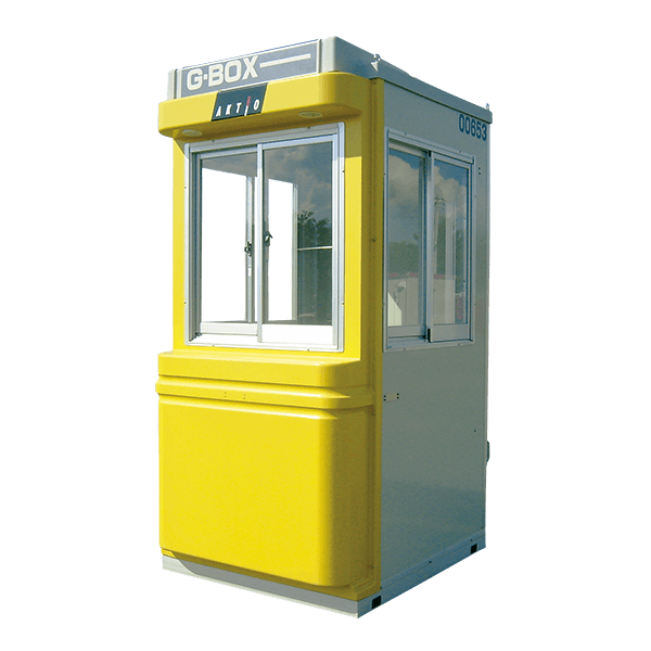 ガードマンBOX | アクティオ | 建機レンタル（建設機械・重機）