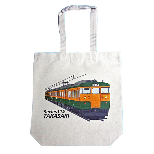 トートバッグ【JR東日本】115系高崎 商品詳細｜赤い電車｜日本