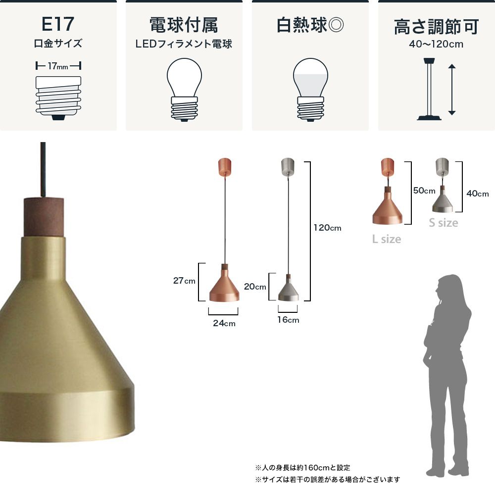 DI CLASSE Barocco「LED Camino S カミーノ S ペンダントランプ