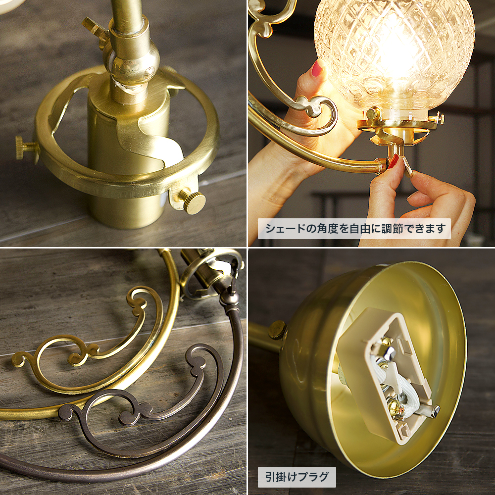 Lumitique「吊り下げ灯具 シャンデリア1灯 E17」の単品販売｜照明