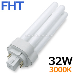 パナソニック 32W FHT ツイン蛍光灯 ツイン3 アカリセンターの公式通販