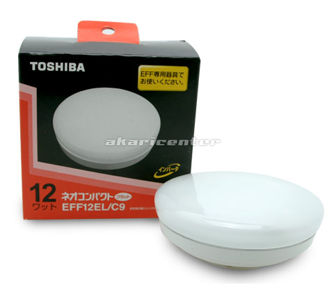 東芝 EFF12EL/C9 ネオコンパクトフラット(安定器内蔵) 激安価格販売