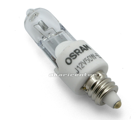三菱 ハロスタースターライト J12V50W-EZS/M J12V75W-EZS/M 激安特価