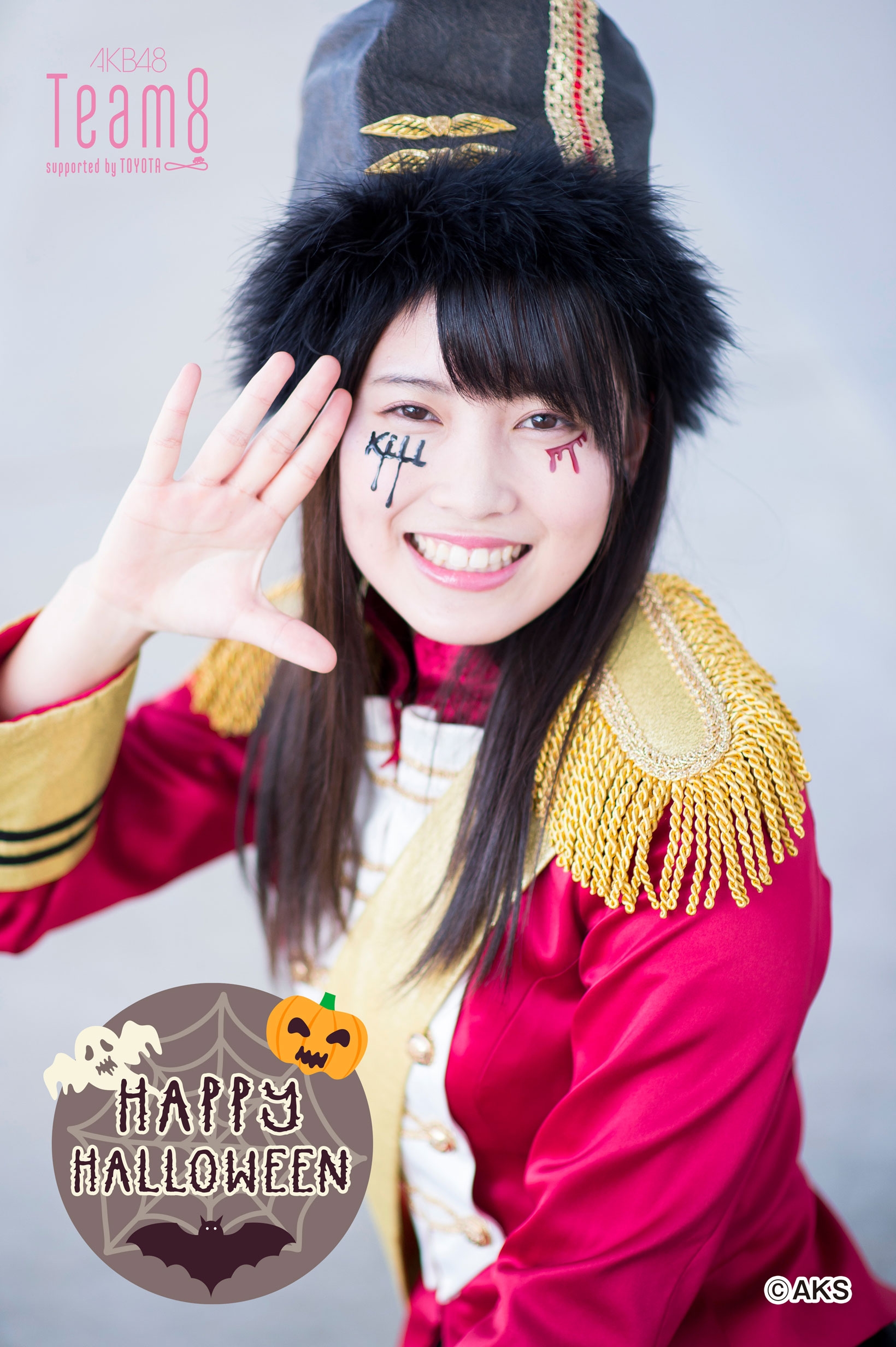 2016ハロウィン限定！】スペシャル壁紙をプレゼント！ - AKB48 Team 8