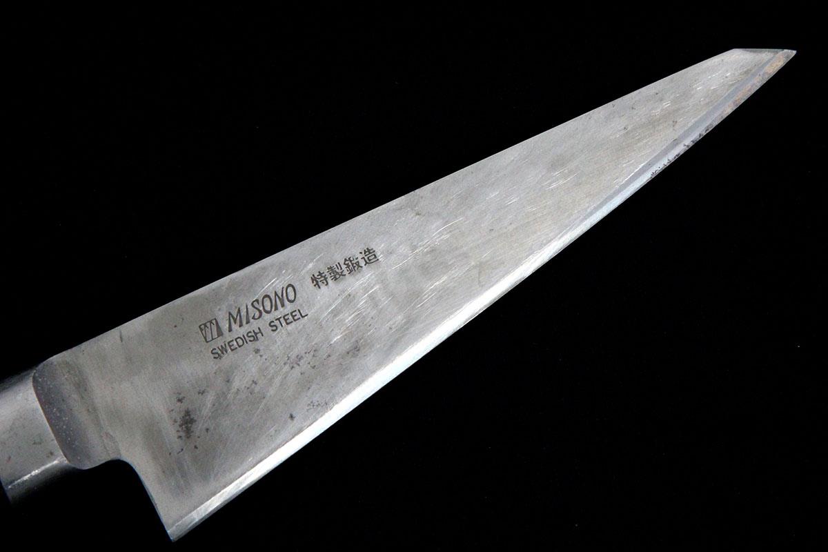 骨スキ包丁 145mm スウェーデン鋼 鍔付き柄 KN02-A9204-2L1B | ミソノ