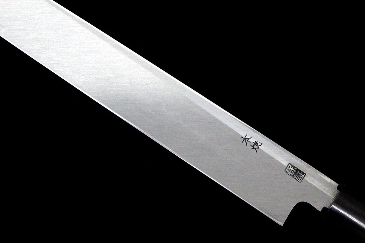 柳刃包丁 本焼 尺一 出雲純和鋼 鏡面 朴柄 白鞘付 名入 KN02-A10785
