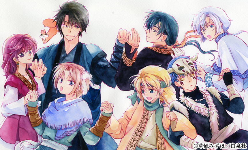 暁のヨナ」史上最大規模の原画展！『～草凪みずほ画業20周年記念～ 暁