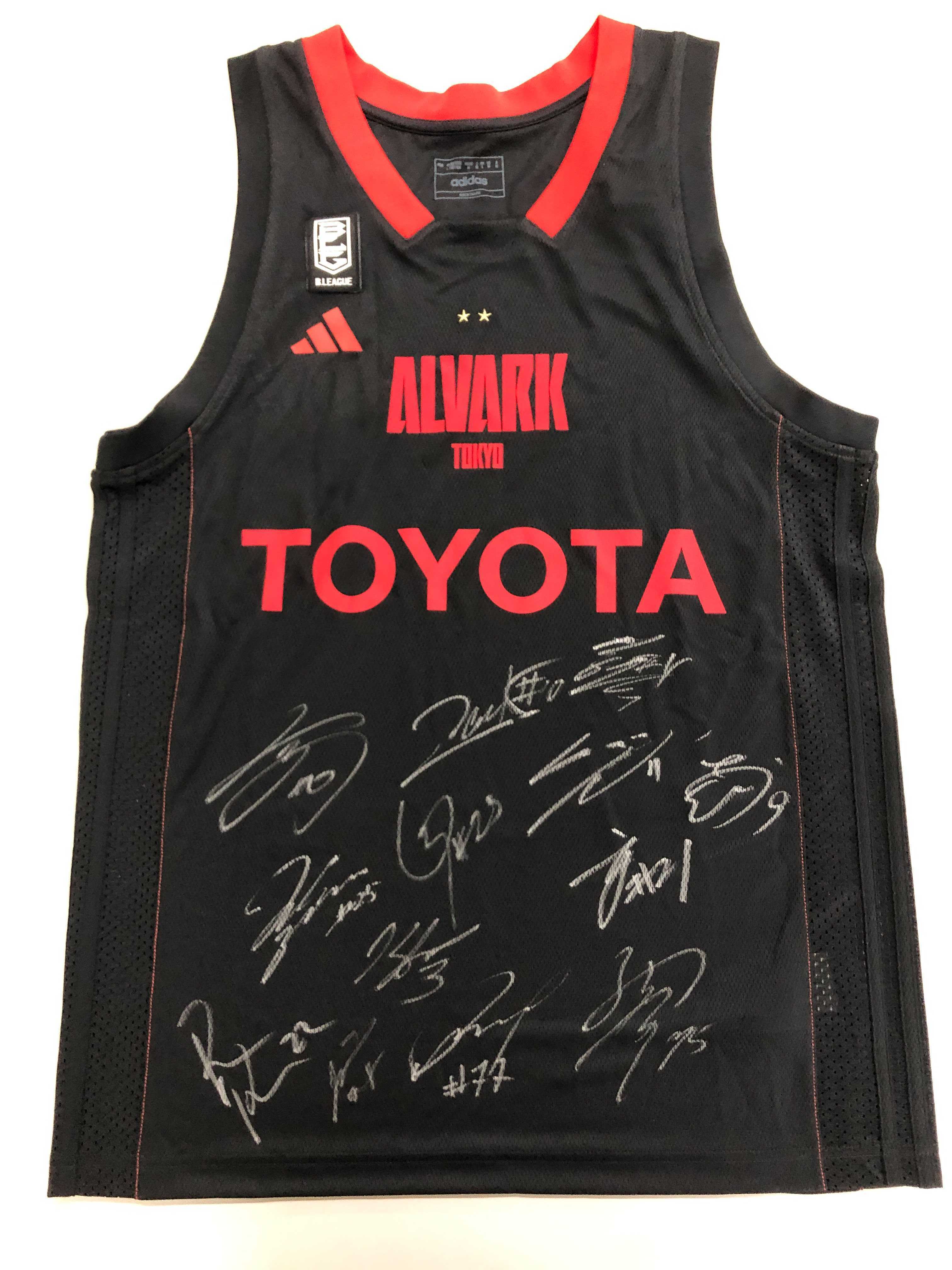 2023-24 シーズン開幕戦！限定オークション開催！ | アルバルク東京