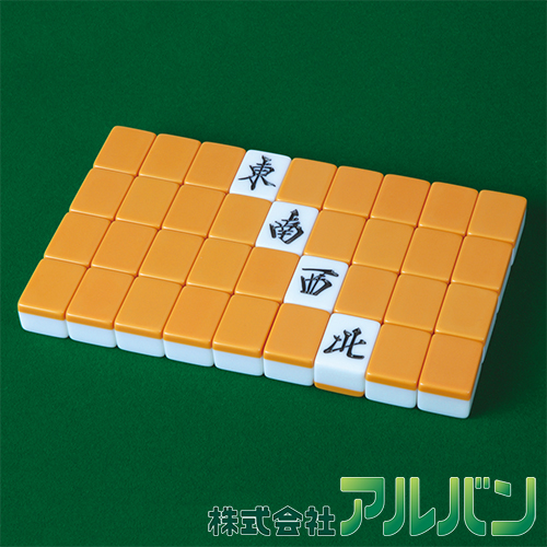 アルバン｜全自動麻雀卓「スリム / Slim」「アモス / AMOS」シリーズの