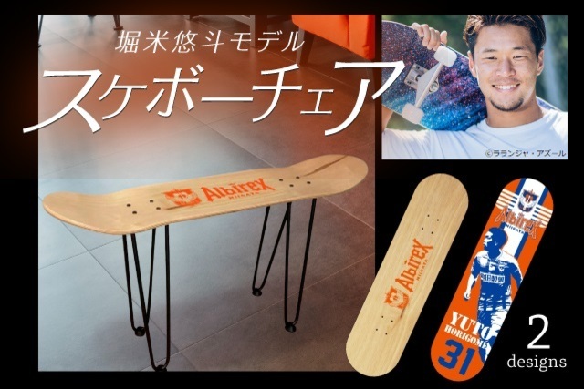 写真1.jpg
