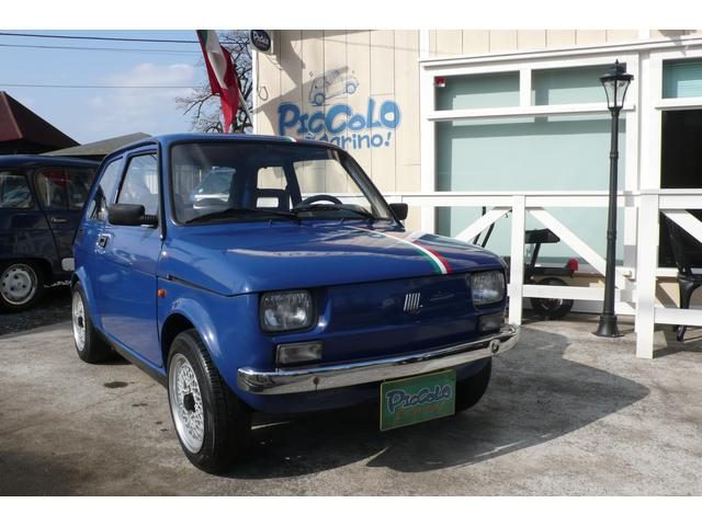 プラットフォームはチンクエチェント⁈Fiat126のご紹介 | Alfa Station Blog