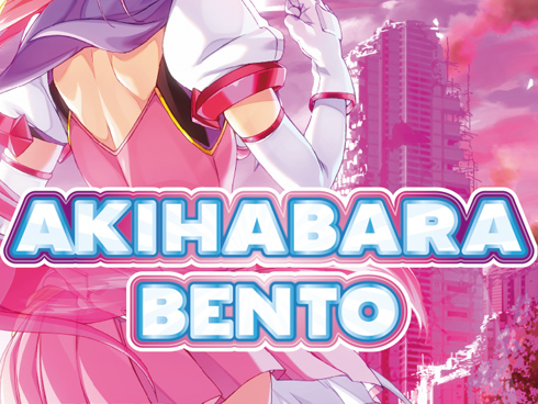 12月1日より「AKIHABARA BENTO」様との超昂大戦コラボ開催