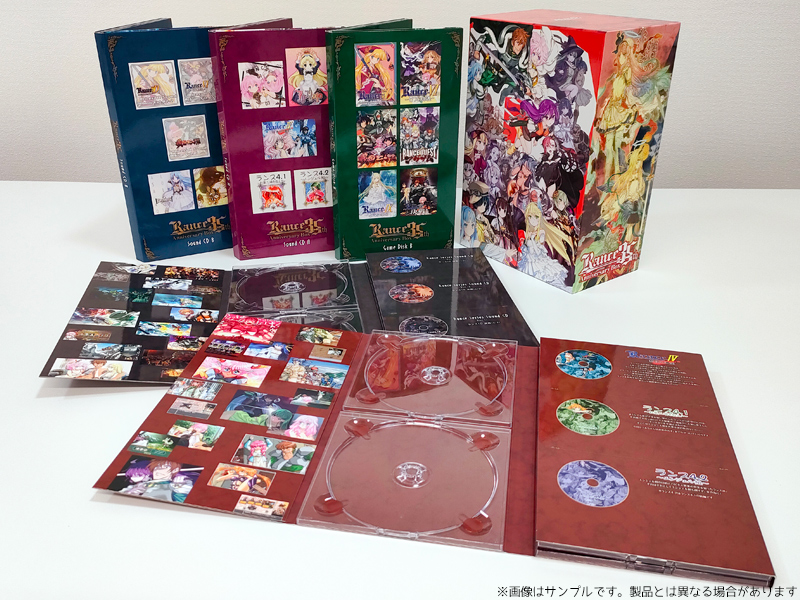 Rance35th Anniversary Box』の商品に関する詳細情報！ | お知らせ