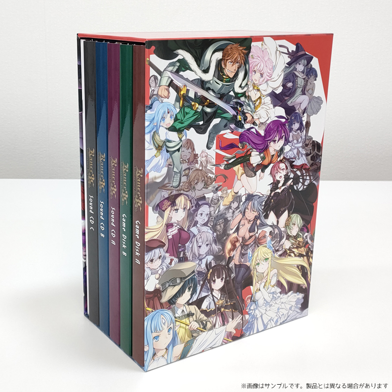 Rance35th Anniversary Box』の商品に関する詳細情報！ | お知らせ