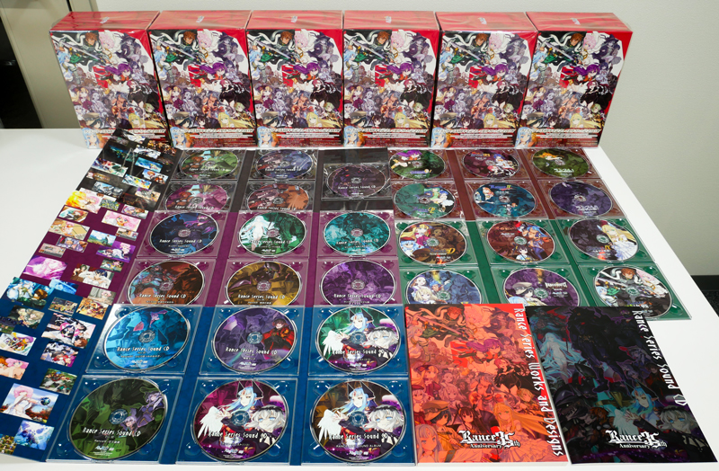 Rance35th Anniversary Box』本日発売！ | お知らせ | アリスソフト