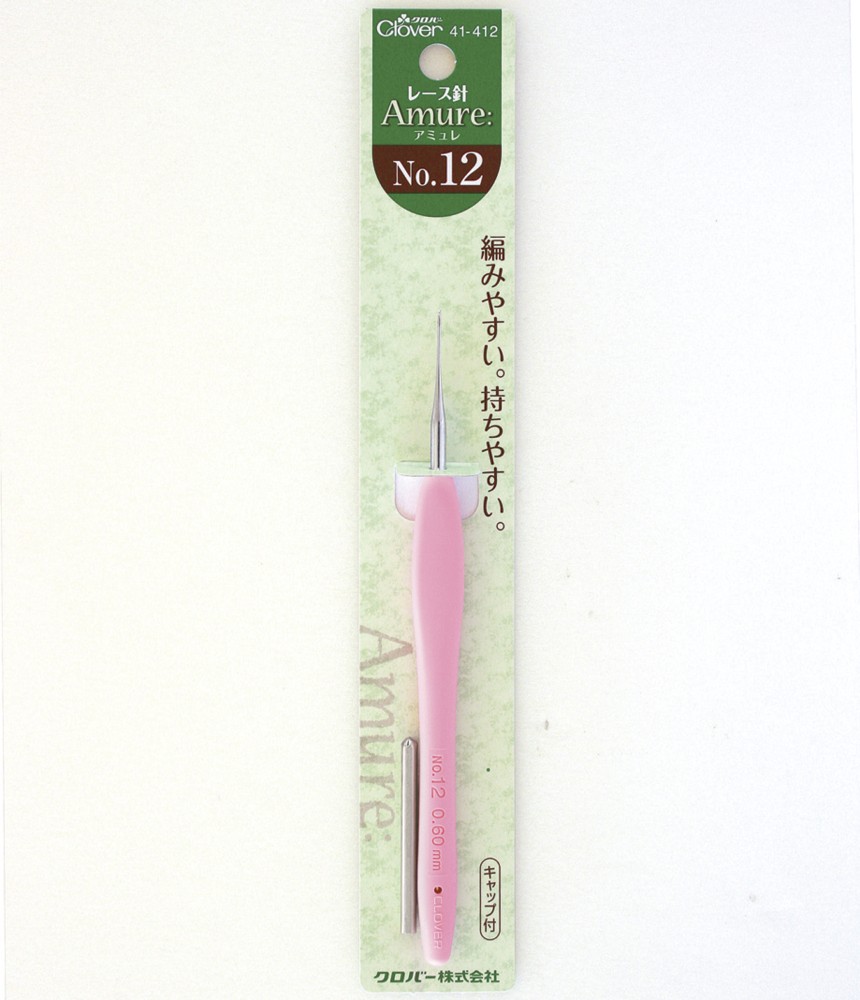 手芸用品】 レース針「アミュレ」 No.8 No.10 No.12