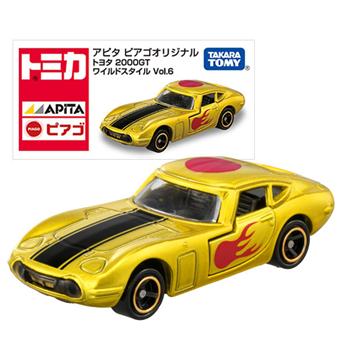 まとめ売り】 アピタ ピアゴ限定トミカ32台セット まとめ売り】 アピタ