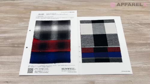 26180 先染20sビエラ起毛オンブレー&ブロックチェック[生地] SUNWELL