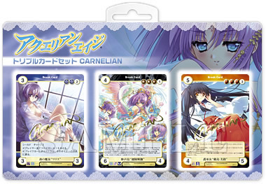 アクエリアンエイジ トリプルカードセット「CARNELIAN」│AquarianAge