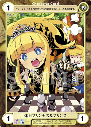 AquarianAge Official Home Page│アクエリアンエイジ エキストラ