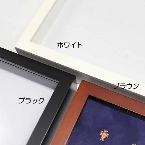 MRN-K2501(ピンバッチ額) ブラック (アクリル) | マルニ額縁画材店